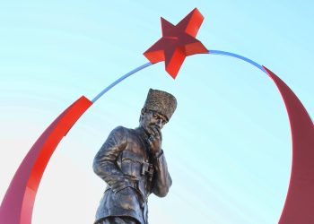 Atatürkçü Düşünce Derneği 